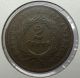 1864 Two Cent - - First Year - - 3504 Coins: US photo 1
