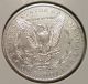 1886 - O Morgan Silver Dollar Au Rare Key Date Us Silver Coin Dollars photo 1