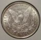 1897 - O Morgan Silver Dollar Au Rare Key Date Us Silver Coin Dollars photo 1