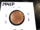 Circulated 1941p Lincoln Wheat Penny,  Vg Grade Small Cents photo 1