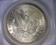 Anacs Au58 Blast White Top 100 Vam 6a 1897 Morgan Silver Dollar U.  S.  Coin Dollars photo 1