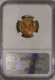 1945 D Lincoln Wheat Penny,  Ngc Ms66 Red,  Ah 126 Small Cents photo 1