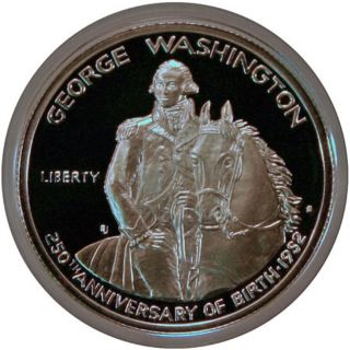 Five 1982 Uncirculated Washington 90% Silver Commemorative Half Dollars photo