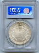2010 W Disabled Veterans Pcgs Ms70 Silver Dollar State Uncirculated Coin Commemorative photo 1
