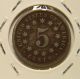 1867 Shield Nickel Five - Cent Piece - - No Rays Nickels photo 1