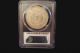 1896 O Morgan Silver Dollar - Pcgs Au58 - Low Mintage Dollars photo 3