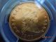 1801 Draped Bust 10.  00 Eagle Gold Coin,  Pcgs Graded Au,  Crisp Sharp Details Gold photo 1