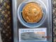 1801 Draped Bust 10.  00 Eagle Gold Coin,  Pcgs Graded Au,  Crisp Sharp Details Gold photo 4
