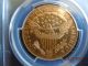1801 Draped Bust 10.  00 Eagle Gold Coin,  Pcgs Graded Au,  Crisp Sharp Details Gold photo 5