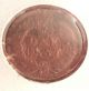 1898 Indian Head Penny Coin Small Cents photo 3