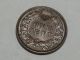 1909 Indian Head Cent (au) 3073 Small Cents photo 1
