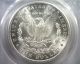1885 - Cc Morgan Silver Dollar Pcgs Ms 64 White Coin Premium Quality Dollars photo 3