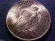 1922 - P Peace Silver Dollar $1 Bright Lustrous Sharp Gem Bu Dollars photo 1