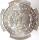 1884 - Cc Morgan Silver Dollar Coin Carson City Ms62 Dollars photo 1