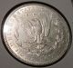 1883 - S Morgan Silver Dollar Bu Rare Key Date Us Silver Coin Dollars photo 1