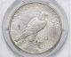 1921 Peace Silver Dollar Au 55 Pcgs (3910) Dollars photo 1
