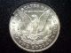 1880 - Cc Reverse Of 1878 Gsa Morgan Carson City Silver Dollar Uncirculated Dollars photo 2