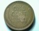1918 - S Lincoln Cent Penny Fine / Very Fine F/vf Reasonable Priced Fast Ship Small Cents photo 1
