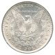 1884 - O $1 Pcgs Ms64 Morgan Silver Dollar Dollars photo 3