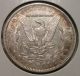 1896 - O Morgan Silver Dollar Au Rare Key Date Us Silver Coin Dollars photo 1