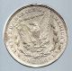 1921 Morgan Dollar Error With Clip Under 21 Of Date,  Incomplete Planchet Coins: US photo 1