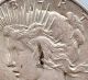 1923 Peace Dollar Error With Deep Strike Thru,  Lamination Error On Face Coins: US photo 1