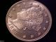 1883 Liberty Nickel 5c N/c No Cent Bright Lustrous Gem Bu Quick Nickels photo 1