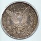 1890 Morgan Dollar Partial Collar W/ Full Railroad Rim Struck Partial Collar Coins: US photo 8