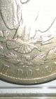 1890 - Cc Carson City Morgan Silver Dollar Rare Date Dollars photo 4
