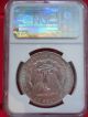 1885 - O Silver Morgan Dollar Graded Ngc 63 Dollars photo 1