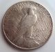 1926 - S Peace Silver Dollar Coin Luster Some Toning Dollars photo 1