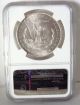1882 - Cc Morgan Silver Dollar Coin Carson City Ms62 Dollars photo 3