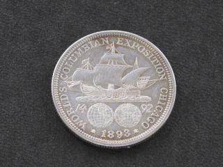 1893 Columbian Commemorative Silver Half Dollar A7325 photo