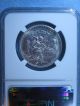1938 D Texas Commemorative Half Dollar Ngc Ms64 Only 3,  775 Minted Commemorative photo 1