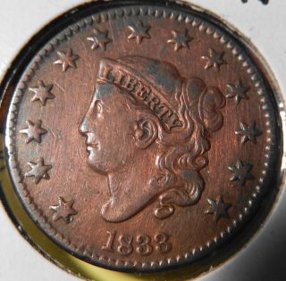 1833 Large Cent N - 5 Horns Variety photo