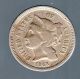 1865 Three Cent Error Struck On Planchet Flaw,  Die Clash & Die Cracks Coins: US photo 1