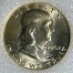 1962 - D 50¢ Franklin Silver Half Dollar Exceptional Uncirculated 525 Half Dollars photo 1