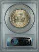 1953 - S Washington - Carver Commem Silver Half Dollar Coin Pcgs Ms - 63 Lightly Toned Commemorative photo 1