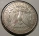 1897 - O Morgan Silver Dollar Au + Rare Key Date Us Silver Coin Dollars photo 1