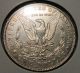 1897 - O Morgan Silver Dollar Au + Rare Key Date Us Silver Coin Dollars photo 2