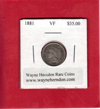 1881 3cn Three Cent Nickel photo