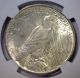 1923 Peace Silver Dollar $1 Uncirculated Unc Ngc Ms63 Ms 63 Item 8 Dollars photo 2