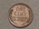 1916 Lincoln Wheat Cent (au+) 3794a Small Cents photo 1