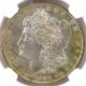 1883 - O Morgan Dollar Ms64 Ngc Certified Awesome Toning & Eye Appeal Dollars photo 1