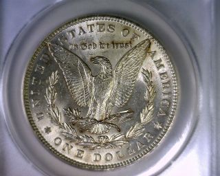 1886 Anacs Au58 Vam 1a Line In 6 Top 100 Morgan Silver Dollar Coin 1886 photo