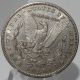 1886 - S Morgan Silver Dollar Great Detail Dollars photo 3