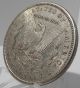 1886 - S Morgan Silver Dollar Great Detail Dollars photo 4