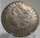 1885 - S Morgan Silver Dollar Great Detail And Toning Dollars photo 1
