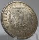 1885 - S Morgan Silver Dollar Great Detail And Toning Dollars photo 3