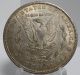 1885 - S Morgan Silver Dollar Great Detail And Toning Dollars photo 4